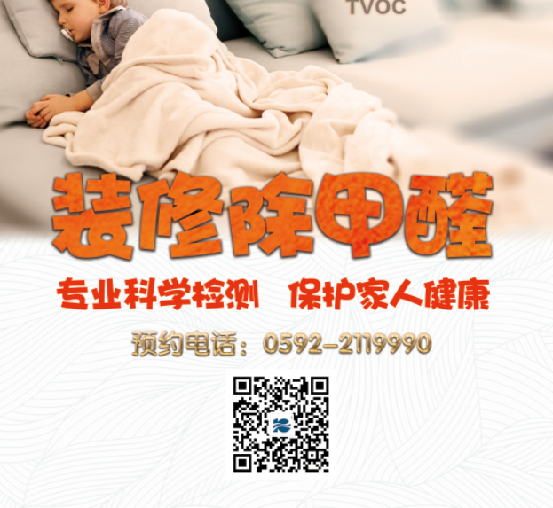 夏日鉅惠,孔雀河多重禮相送