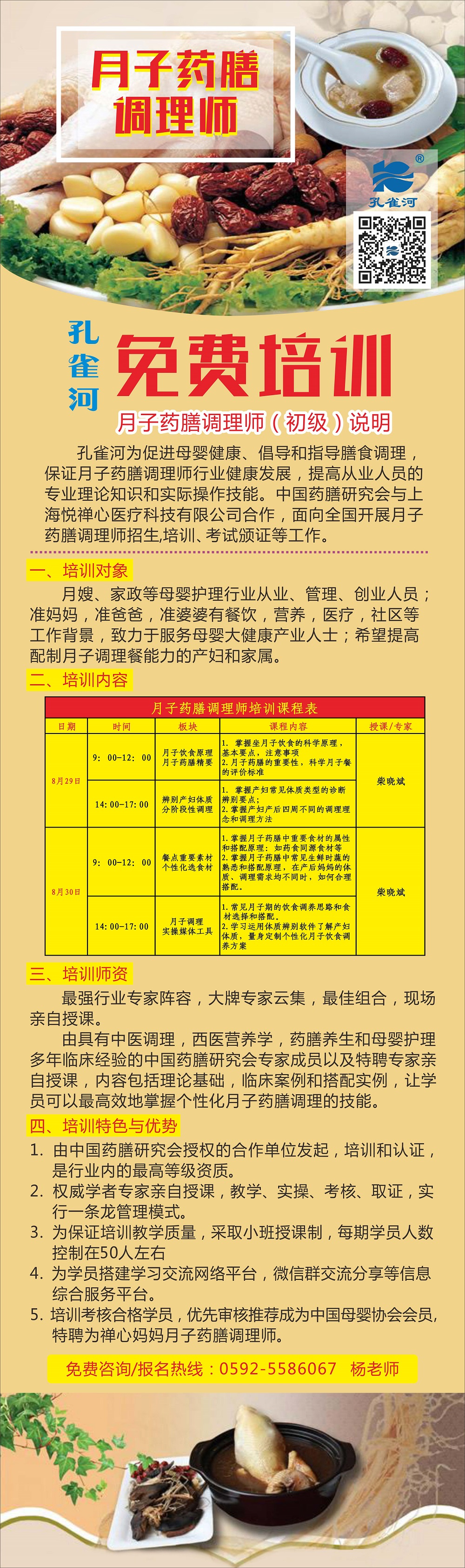 ���M�n�̈���������ˎ�Ŏ�--�ɿ��C