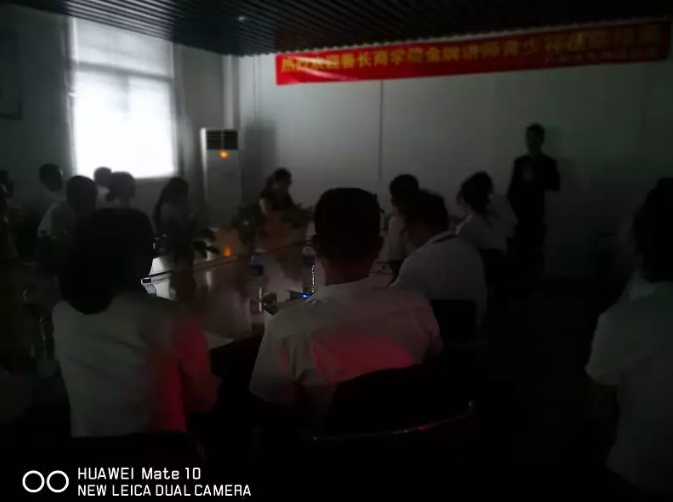 ���������������ڱ��У����A�ڈ�(zh��)�С���Ӗ�������