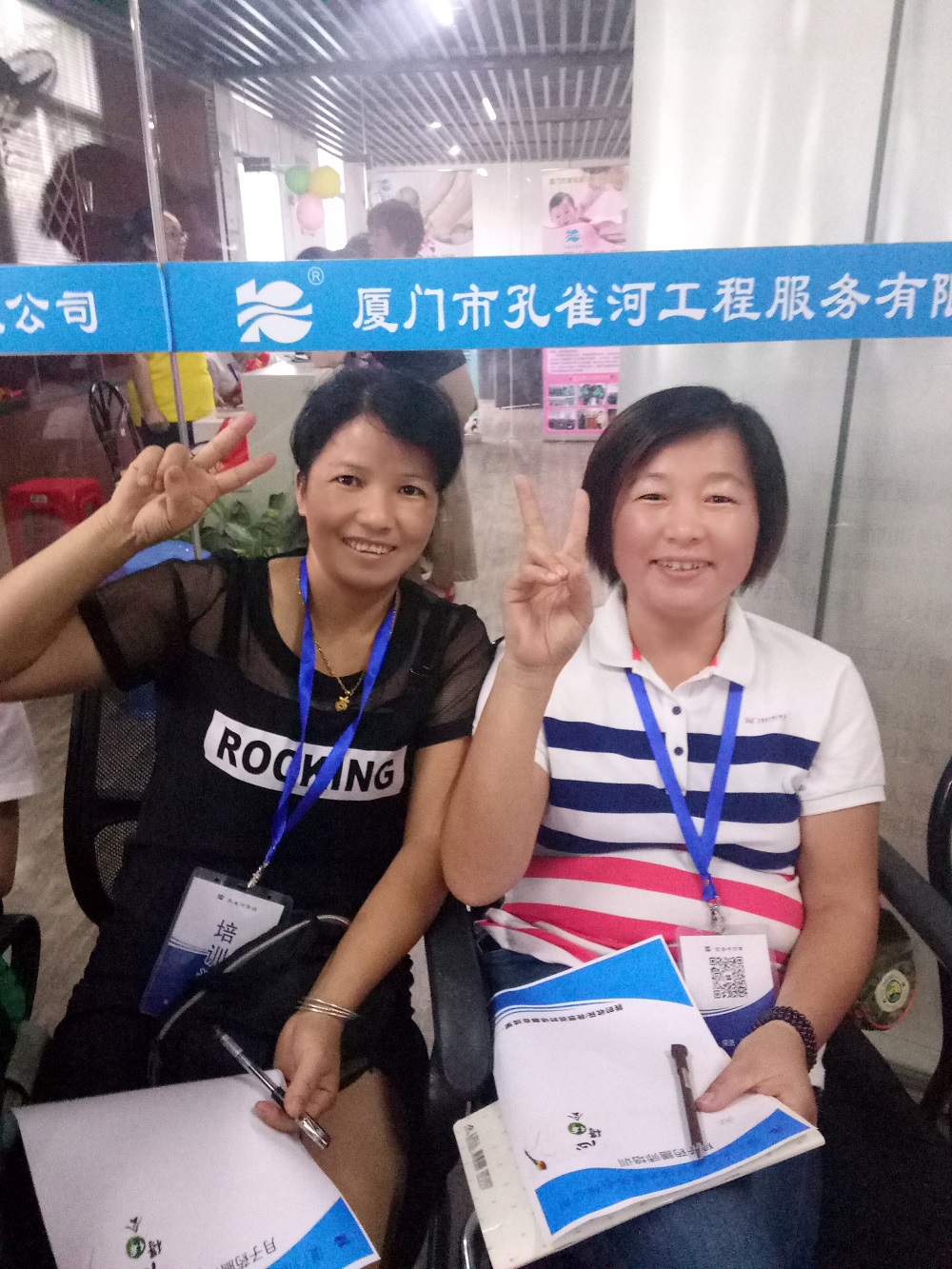 ��ȸ��ˎ�Ŏ���Ӗ(x��n)�A�M��Ļ