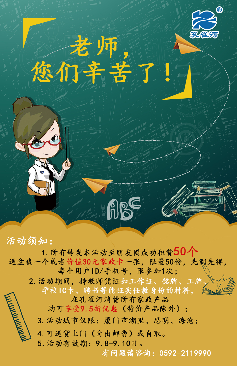 ����������Գ��衱�ж��̎���(ji��)�������(d��ng)��ף�̎���(ji��)�옷