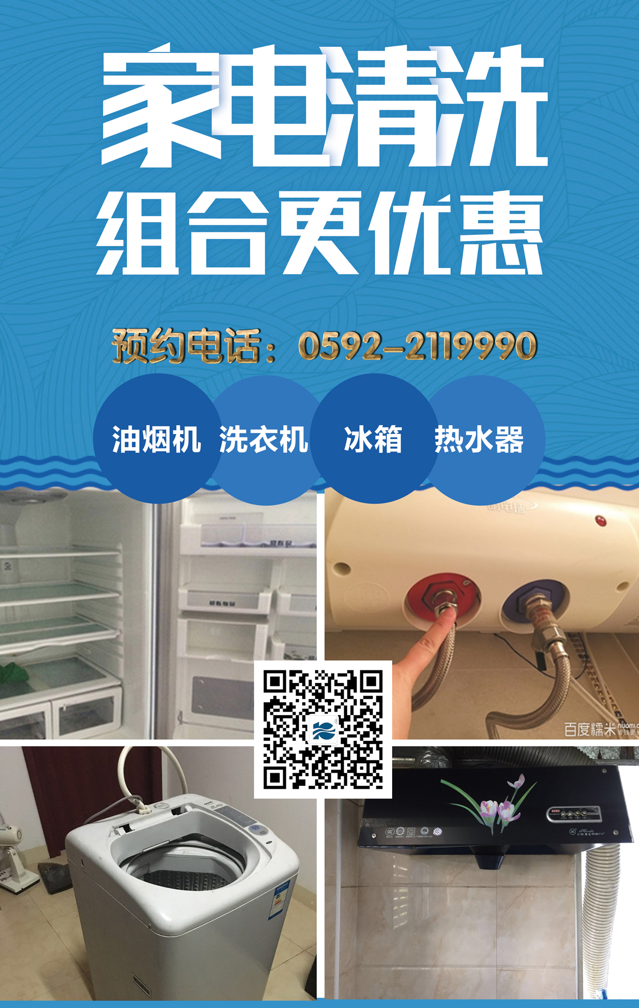 ϲӭ���p��(ji��)�����Y�M(m��n)�f(w��n)���������ϴ���(d��ng)����M(j��n)����