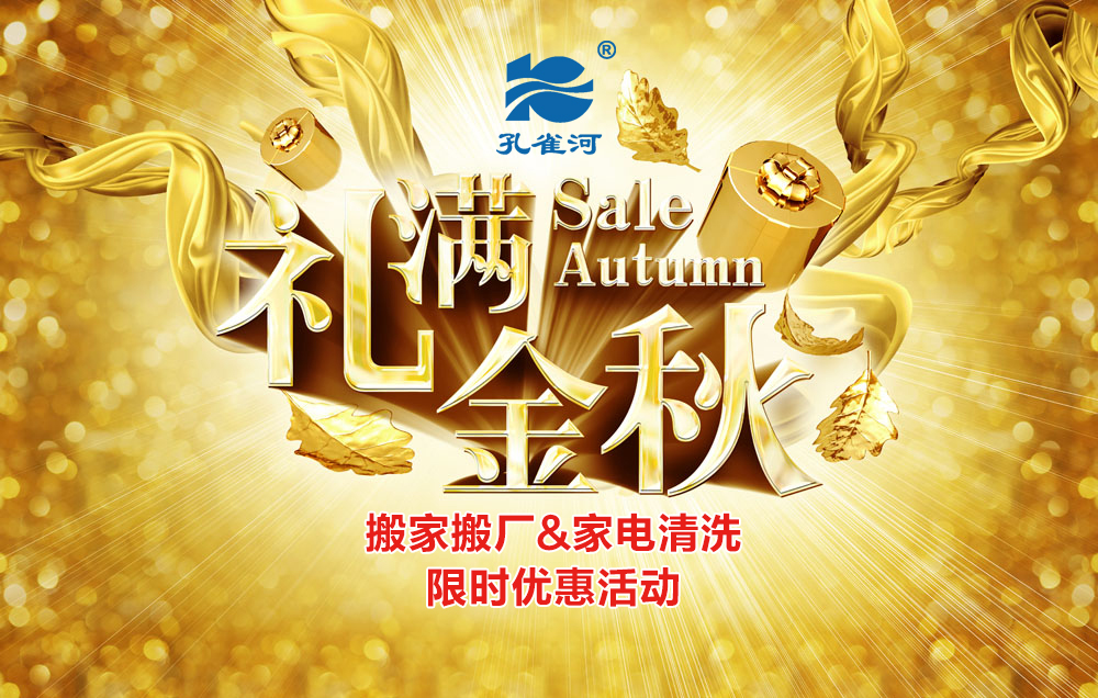 ����r(sh��)�֣���(y��u)�݁�(l��i)�u