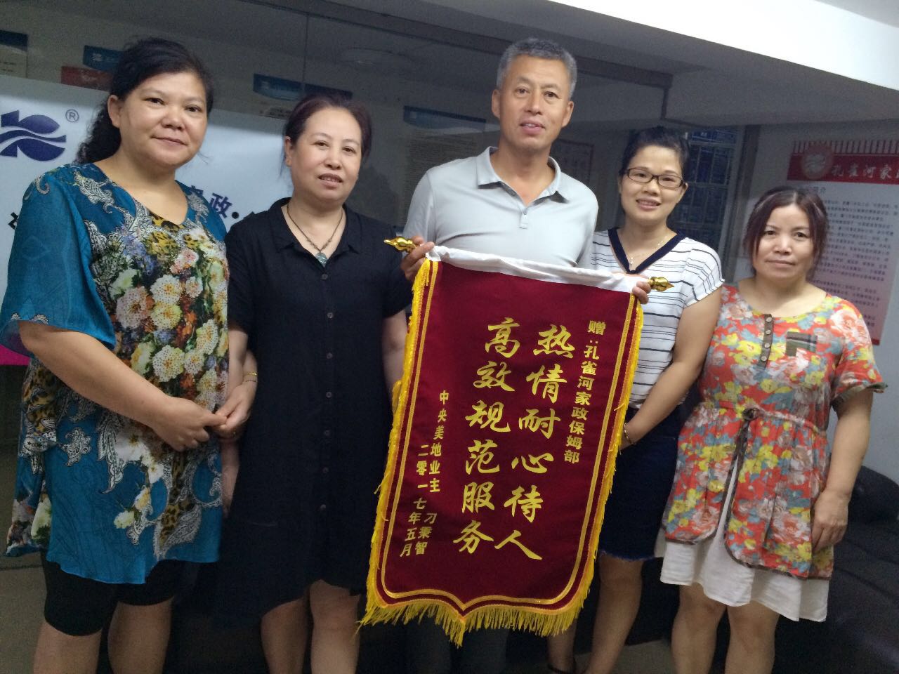 ��ꖻ�ӣ�ٛ����Т�H������ů��ȥǧ�f��