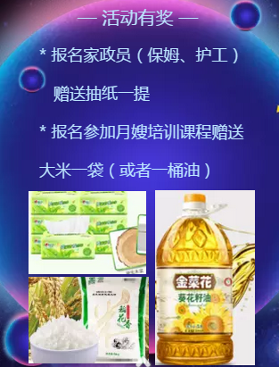 ���x���Ͽ͑�������������������ķ����ɩҊ����_��