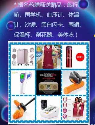 ���x���Ͽ͑�������������������ķ����ɩҊ����_��