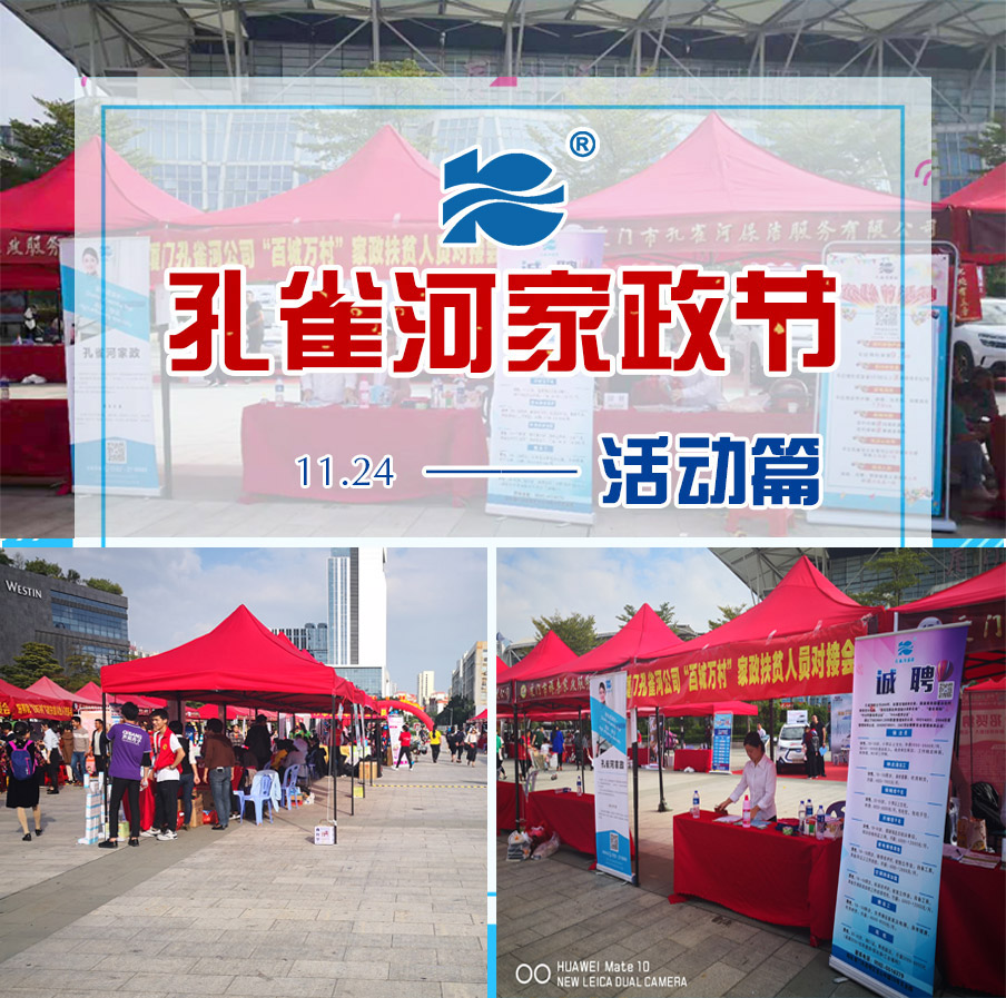 2018������(ji��)�A�M��Ļ����ȸ�������B�TƷ�|(zh��)����