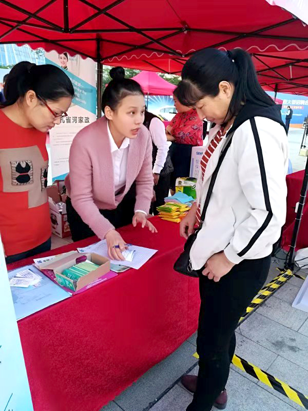 2018������(ji��)�A�M��Ļ����ȸ�������B�TƷ�|(zh��)����