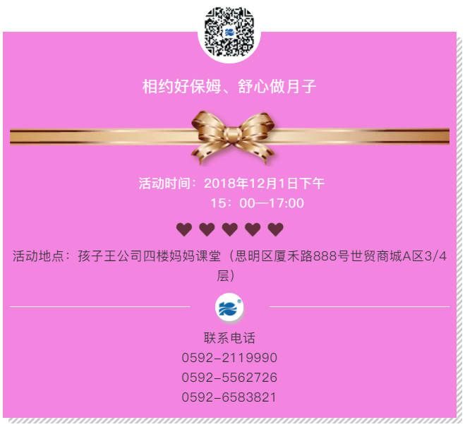 ��s����������ȸ�ӎ����w�(y��n)����֮ʹ�����Ӳ����ЋDС�n��