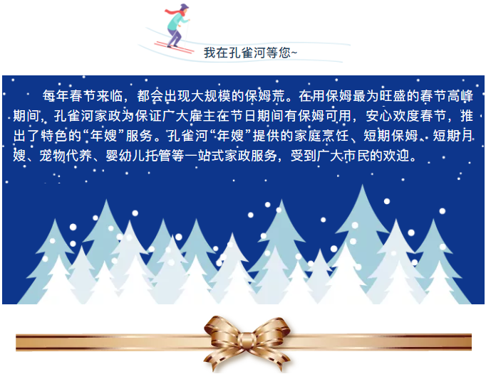 ����(ji��)���R��ķ������(y��ng)������ȸ��������ɫ����ɩ������(w��)