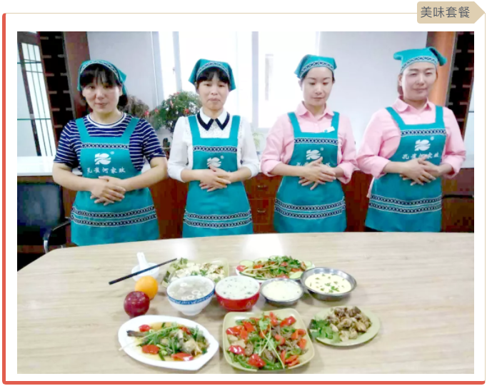 ����(ji��)���R��ķ������(y��ng)������ȸ��������ɫ����ɩ������(w��)