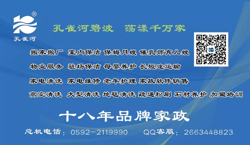 ����(ji��)���R��ķ������(y��ng)������ȸ��������ɫ����ɩ������(w��)