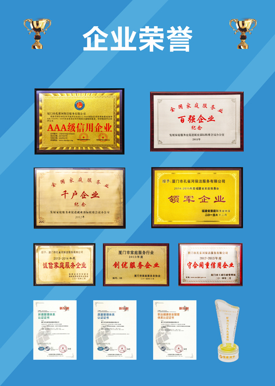 2019月嫂培訓(xùn)開(kāi)課了