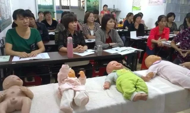 2019月嫂培訓(xùn)開(kāi)課了