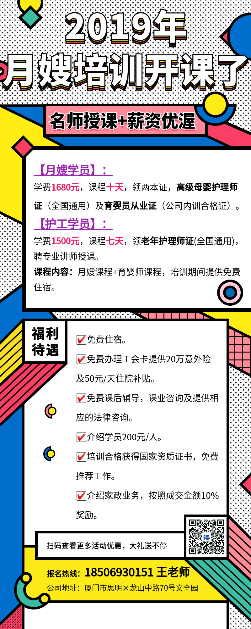 ���³������҂��_�������gӭ���Ͽ͑���Ŷ��