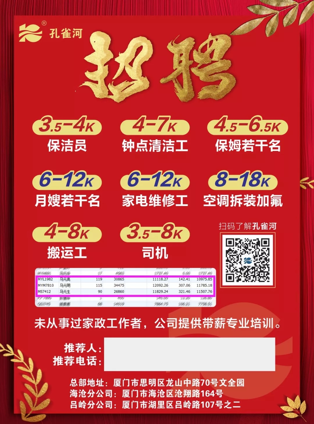 ���³������҂��_�������gӭ���Ͽ͑���Ŷ��