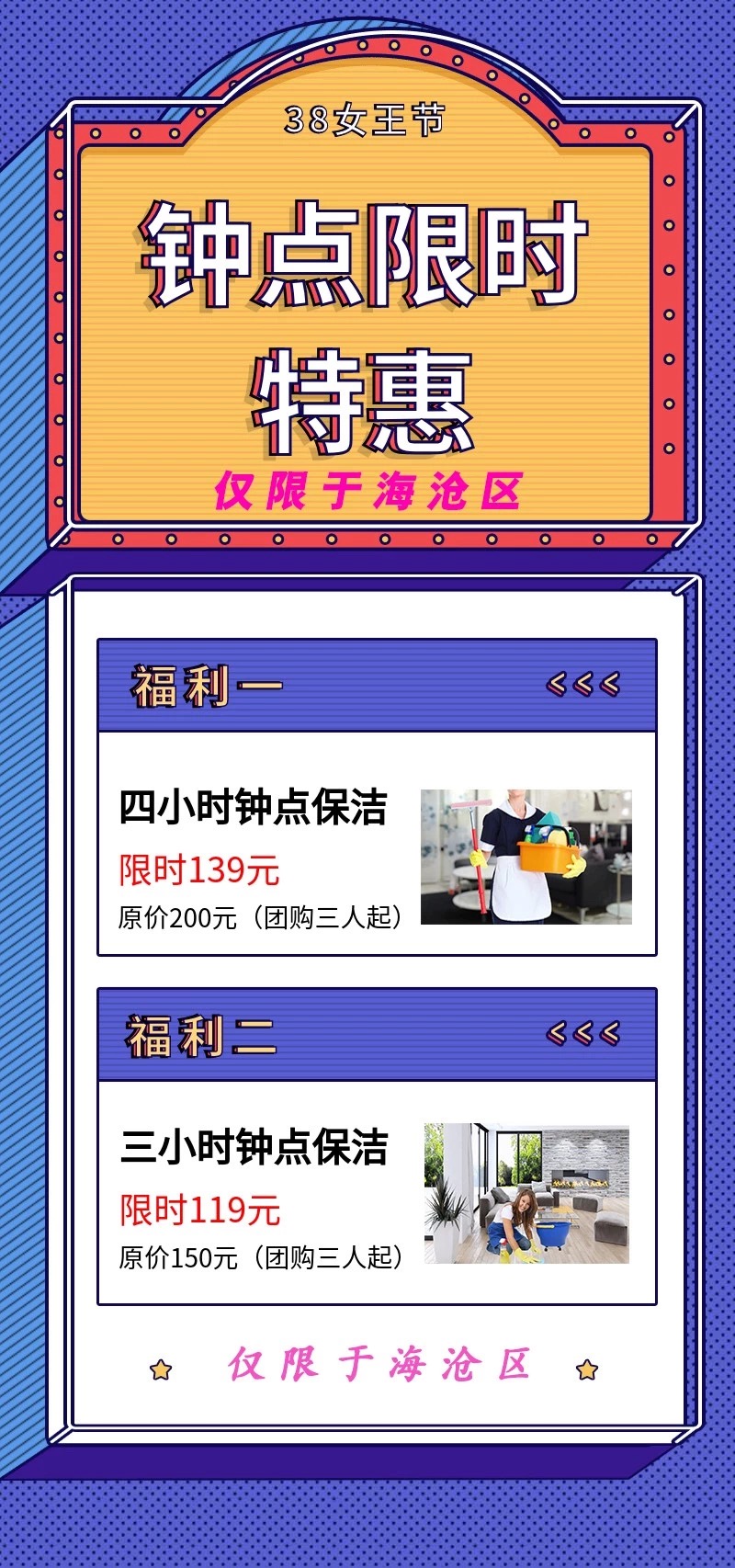 38Ů����(ji��)����ļ҄�(w��)���҂��а��ˣ�