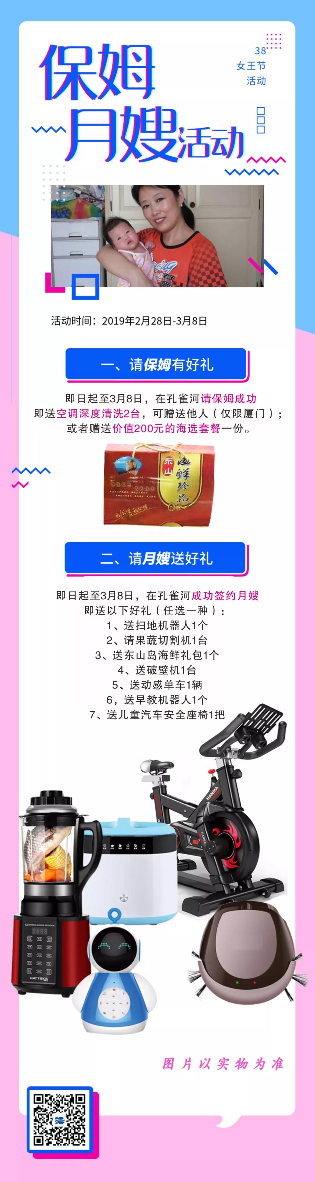 ���ƱڙC(j��)����̙C(j��)���ߵؙC(j��)�������ӸІ�܇?y��n)��? onmousewheel=