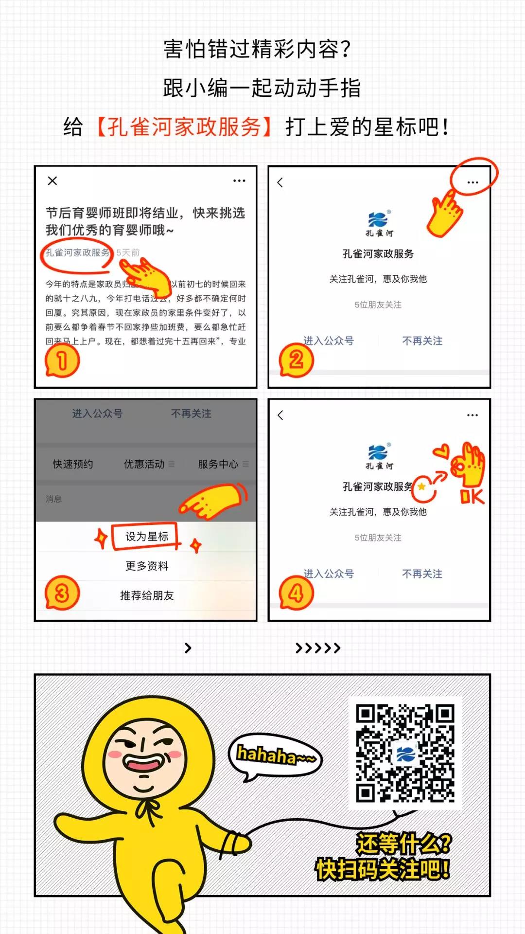 ���ƱڙC(j��)����̙C(j��)���ߵؙC(j��)�������ӸІ�܇?y��n)��? onmousewheel=