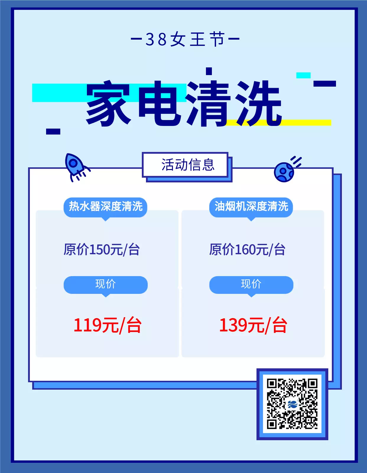 ���ƱڙC(j��)����̙C(j��)���ߵؙC(j��)�������ӸІ�܇?y��n)��? onmousewheel=