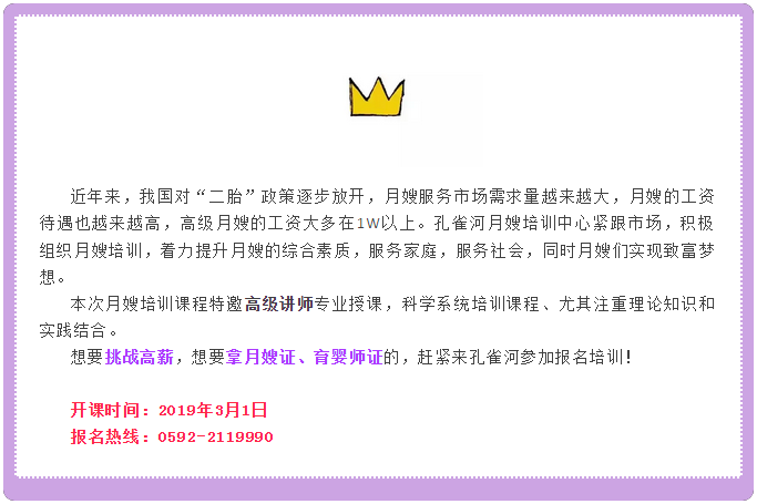 3��1����ɩ�����n���_�n����