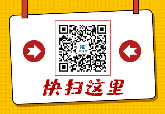 【通知】8月20日月嫂培訓(xùn)開(kāi)課啦!!