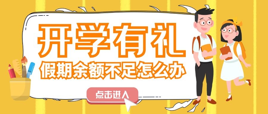 ���_�W(xu��)�����ഺ�������������_�W(xu��)�Y���ѵ��~��Ո(q��ng)������