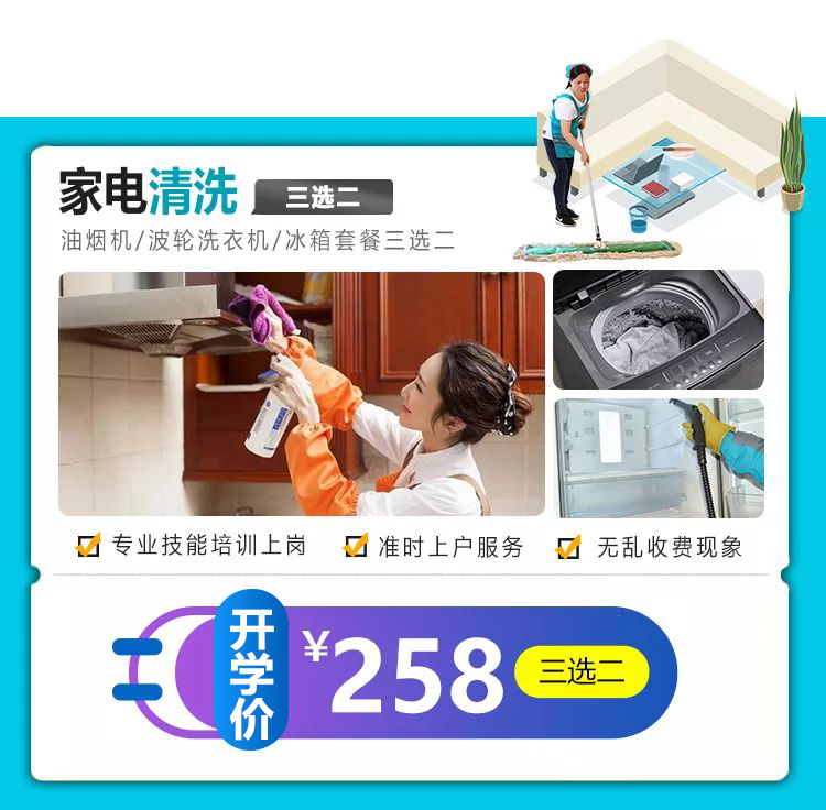 ���_�W(xu��)�����ഺ�����ͣ������_�W(xu��)�Y���ѵ��~��Ո(q��ng)������