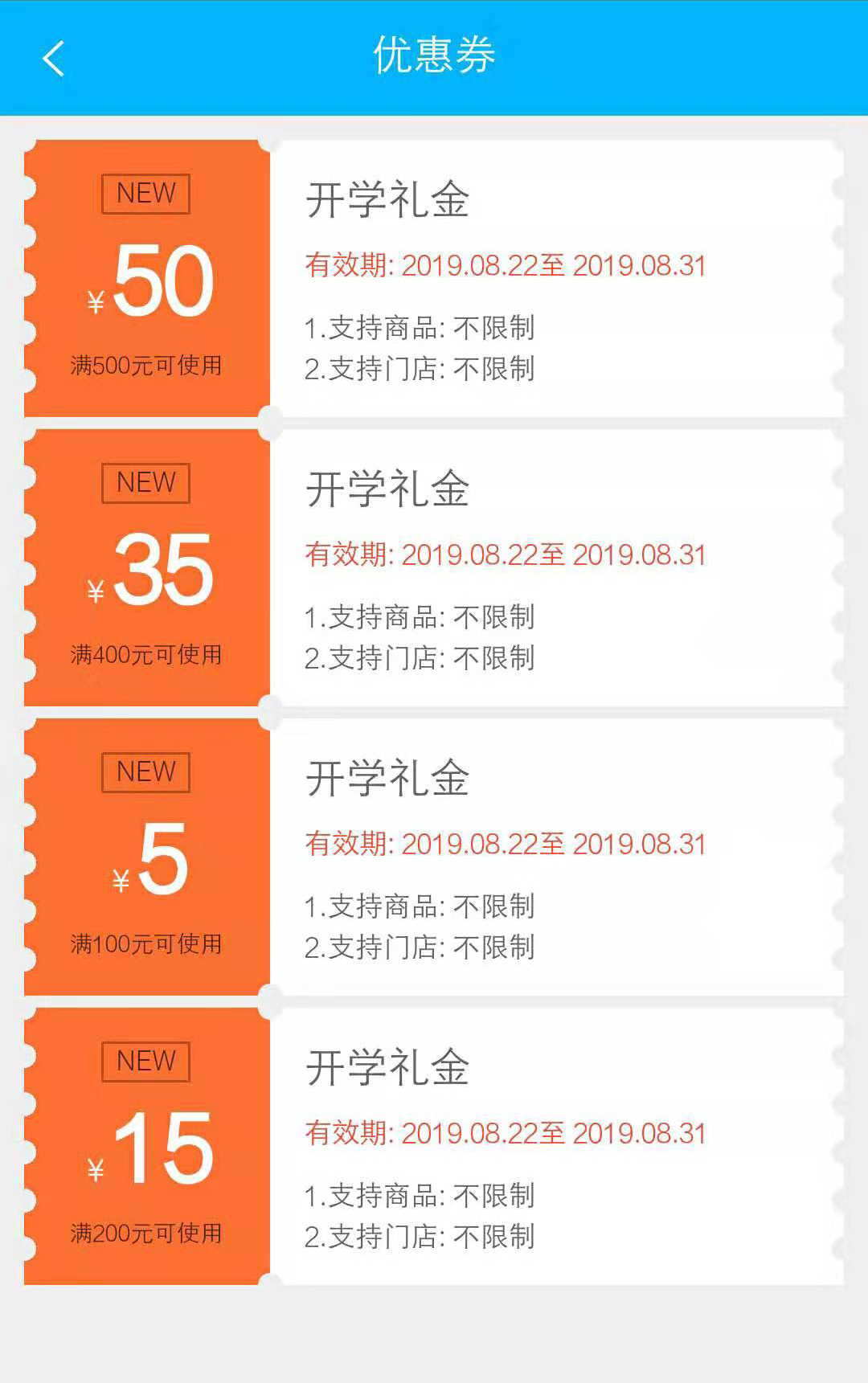 ���_�W(xu��)�����ഺ�������������_�W(xu��)�Y���ѵ��~��Ո(q��ng)���գ�