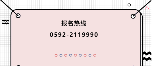 @�ٷ��� ��С��������ȱ����ȸ�����뎟��Ӗ(x��n)�ػݵ���298Ԫ