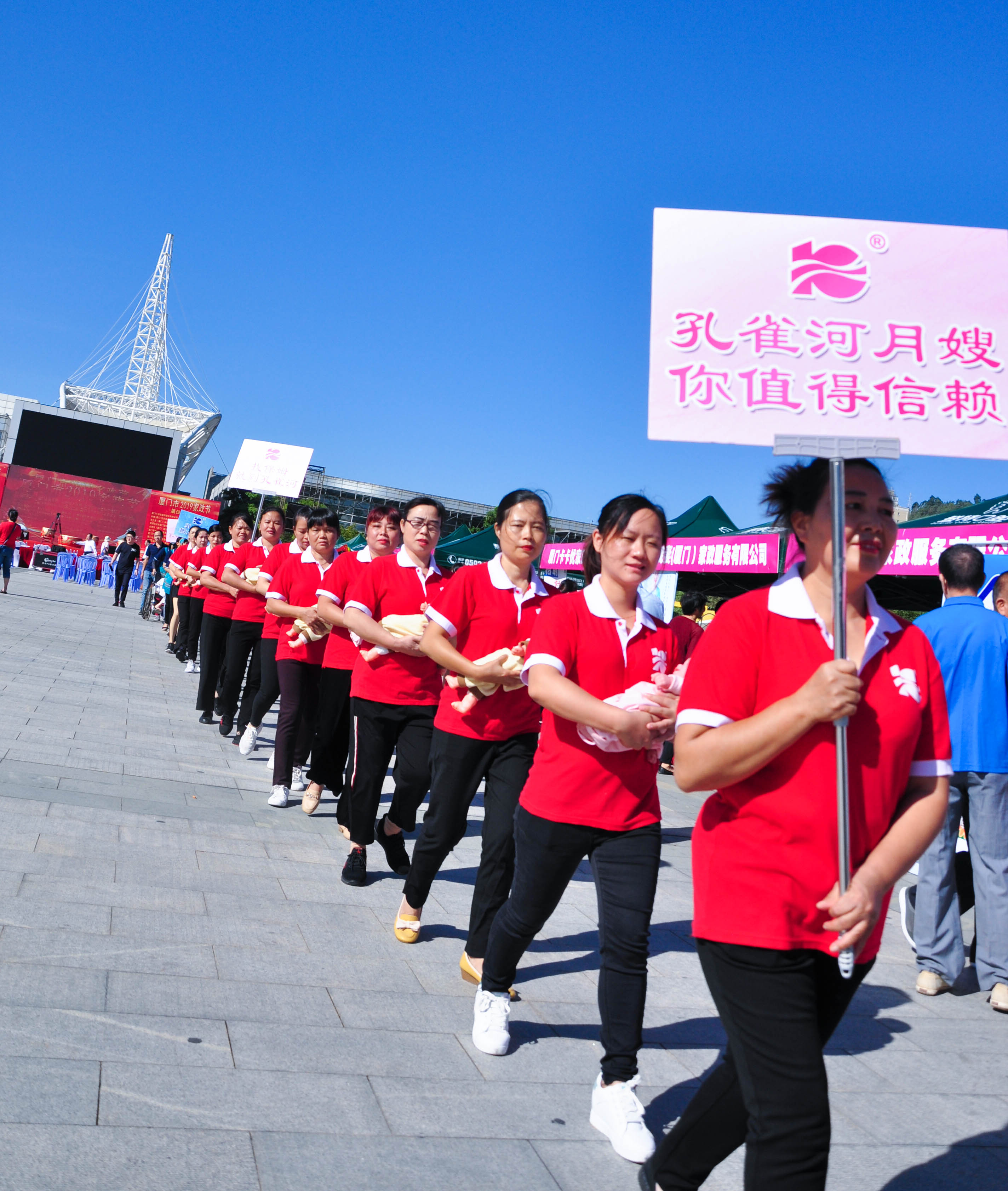 �g��Ц�Z��һ����ʮ�˰���ˇ�R�ψ�������ȸ�������B�T�е����ü�����(ji��)