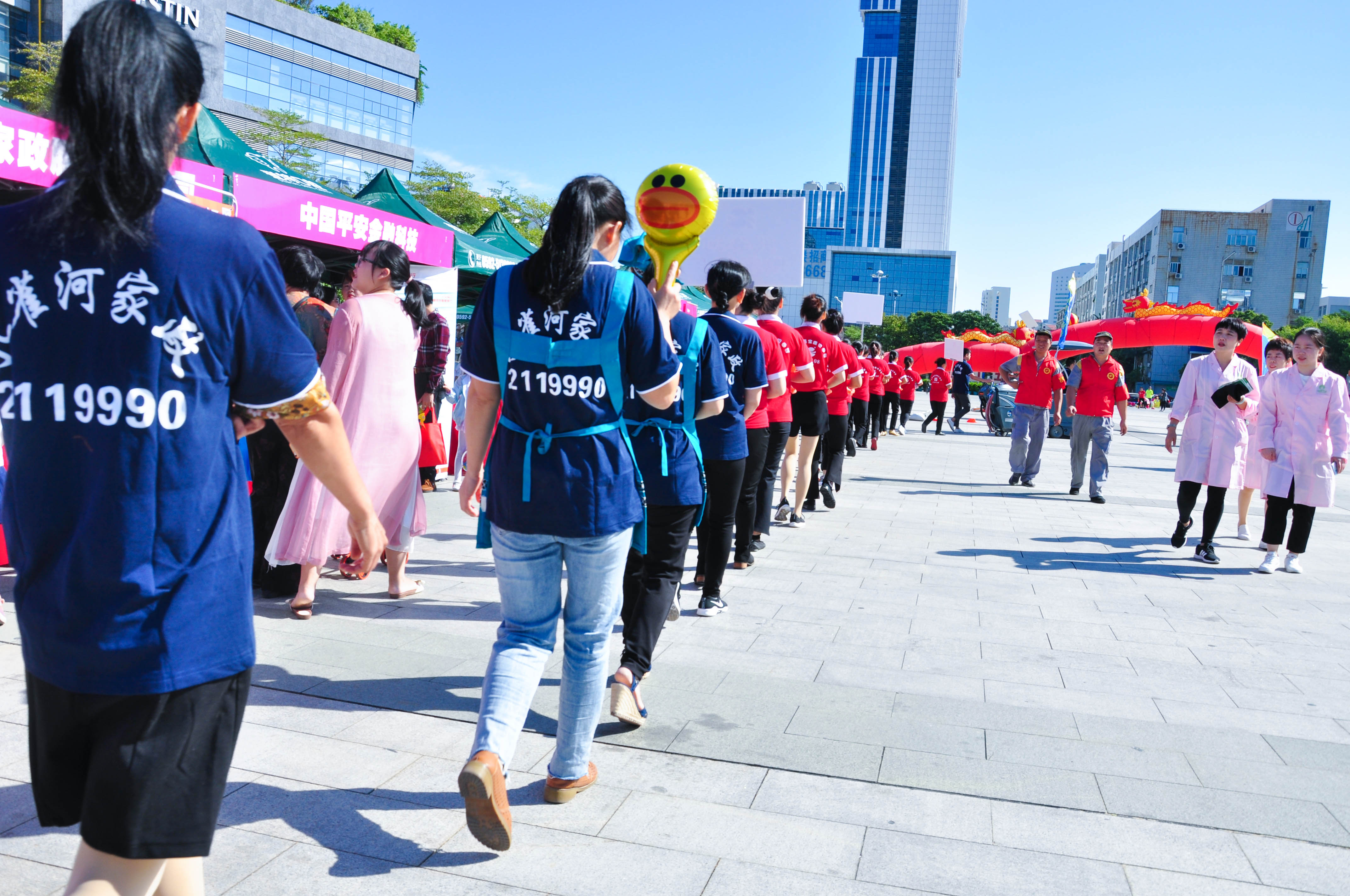 �g��Ц�Z��һ����ʮ�˰���ˇ�R�ψ�������ȸ�������B�T�е����ü�����(ji��)