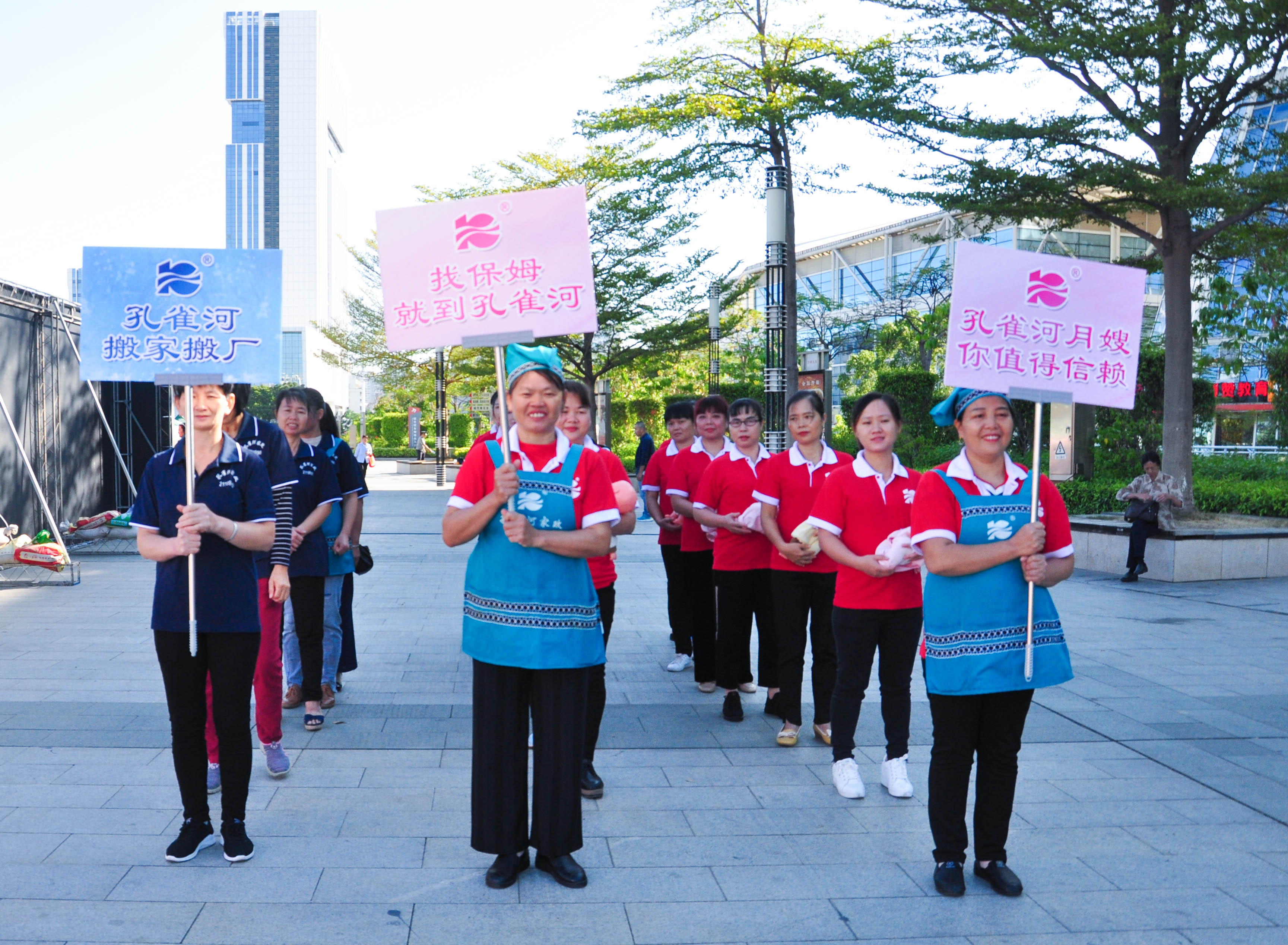 �g��Ц�Z��һ����ʮ�˰���ˇ�R�ψ�������ȸ�������B�T�е����ü�����(ji��)