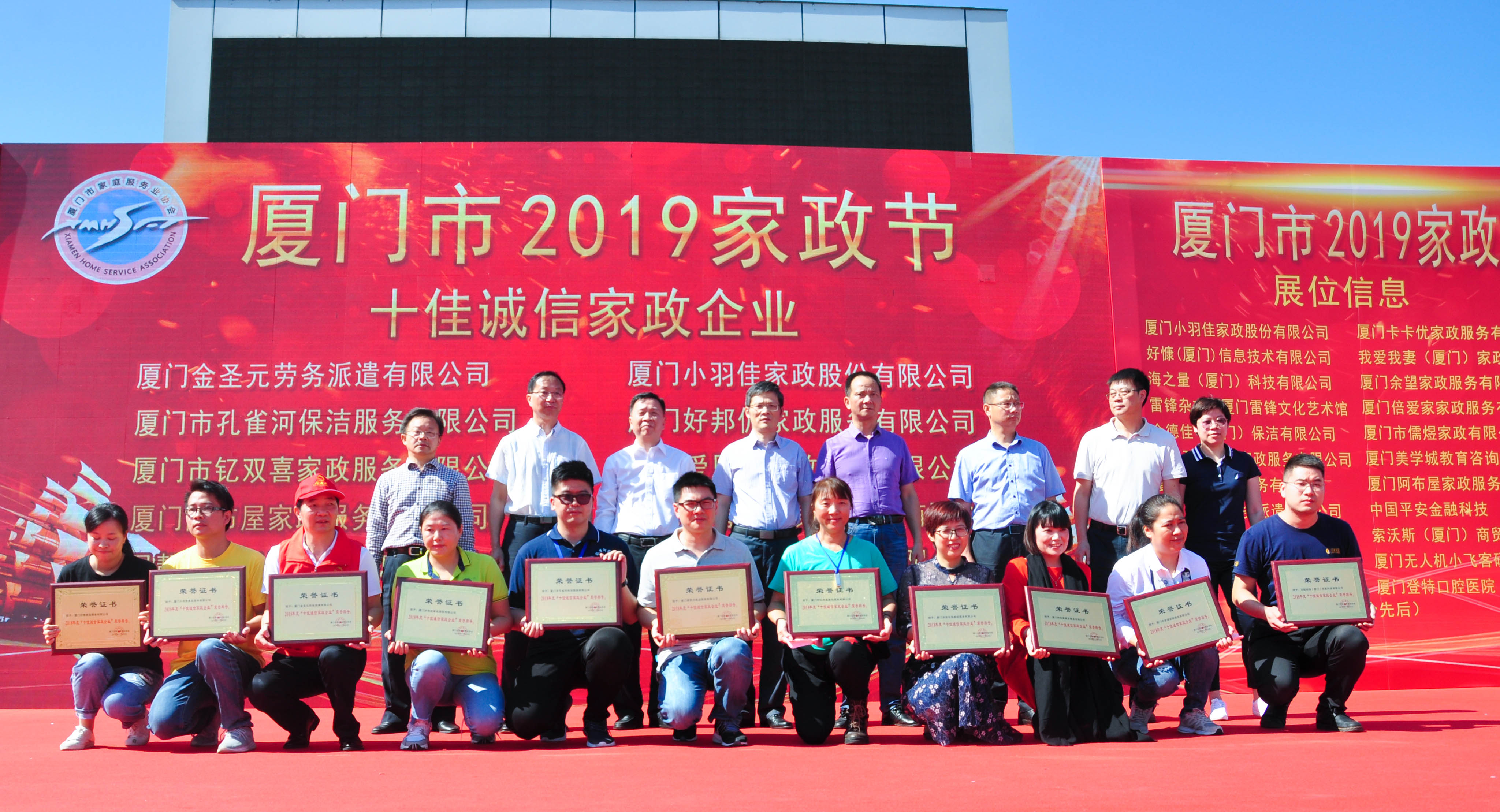 �g��Ц�Z��һ����ʮ�˰���ˇ�R�ψ�������ȸ�������B�T�е����ü�����(ji��)