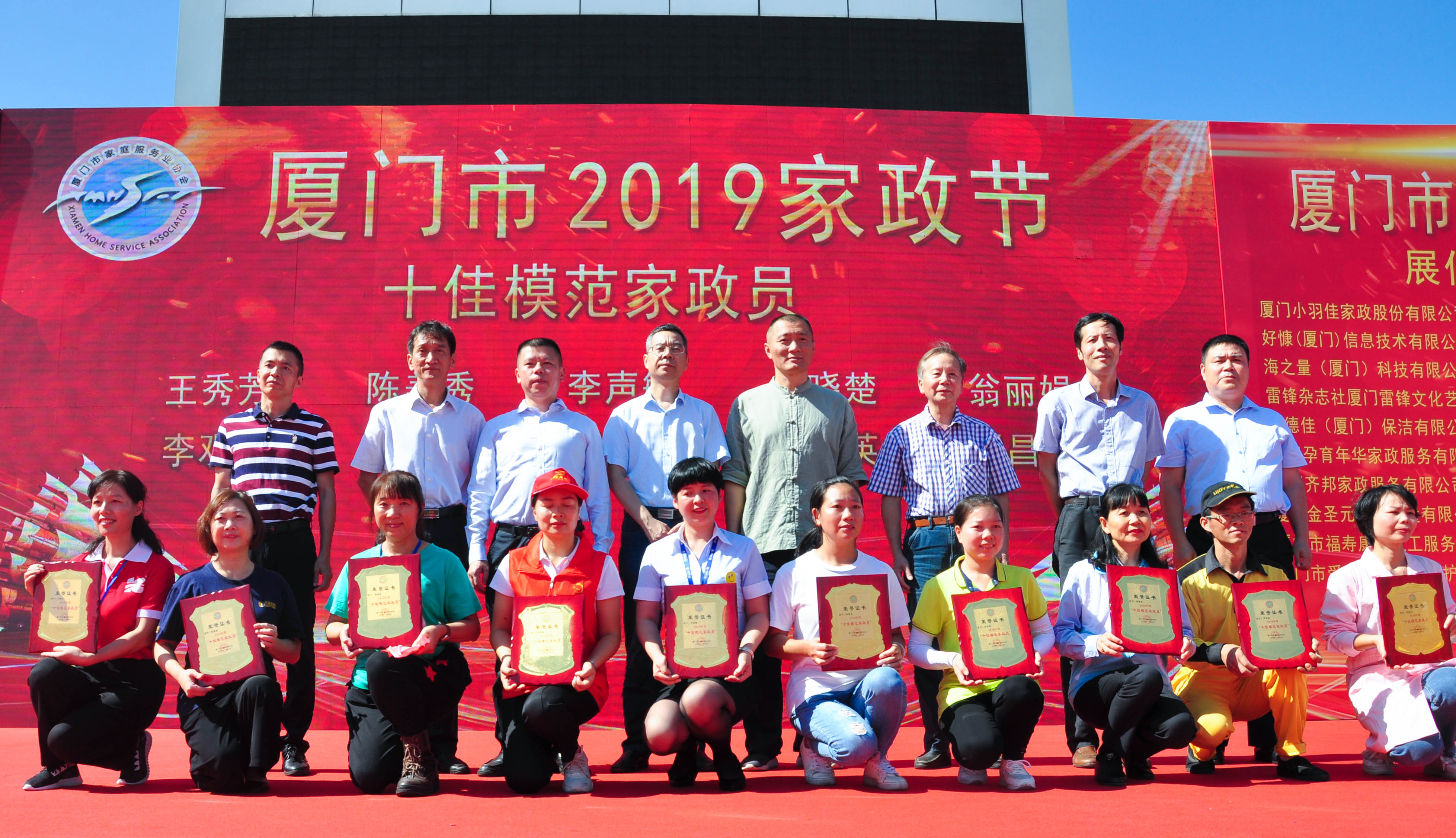 �g��Ц�Z��һ����ʮ�˰���ˇ�R�ψ�������ȸ�������B�T�е����ü�����(ji��)