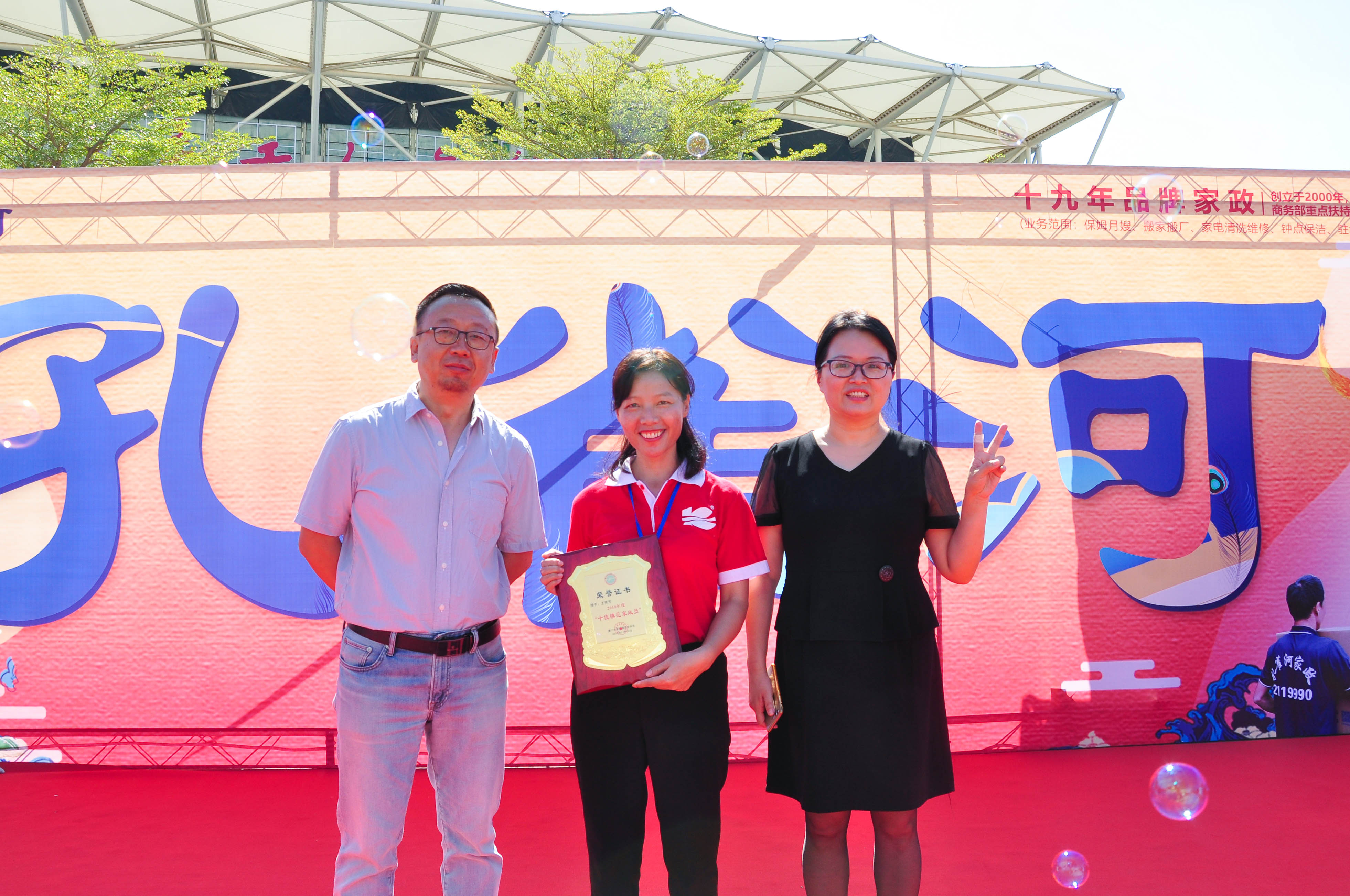 �g��Ц�Z��һ����ʮ�˰���ˇ�R�ψ�������ȸ�������B�T�е����ü�����(ji��)