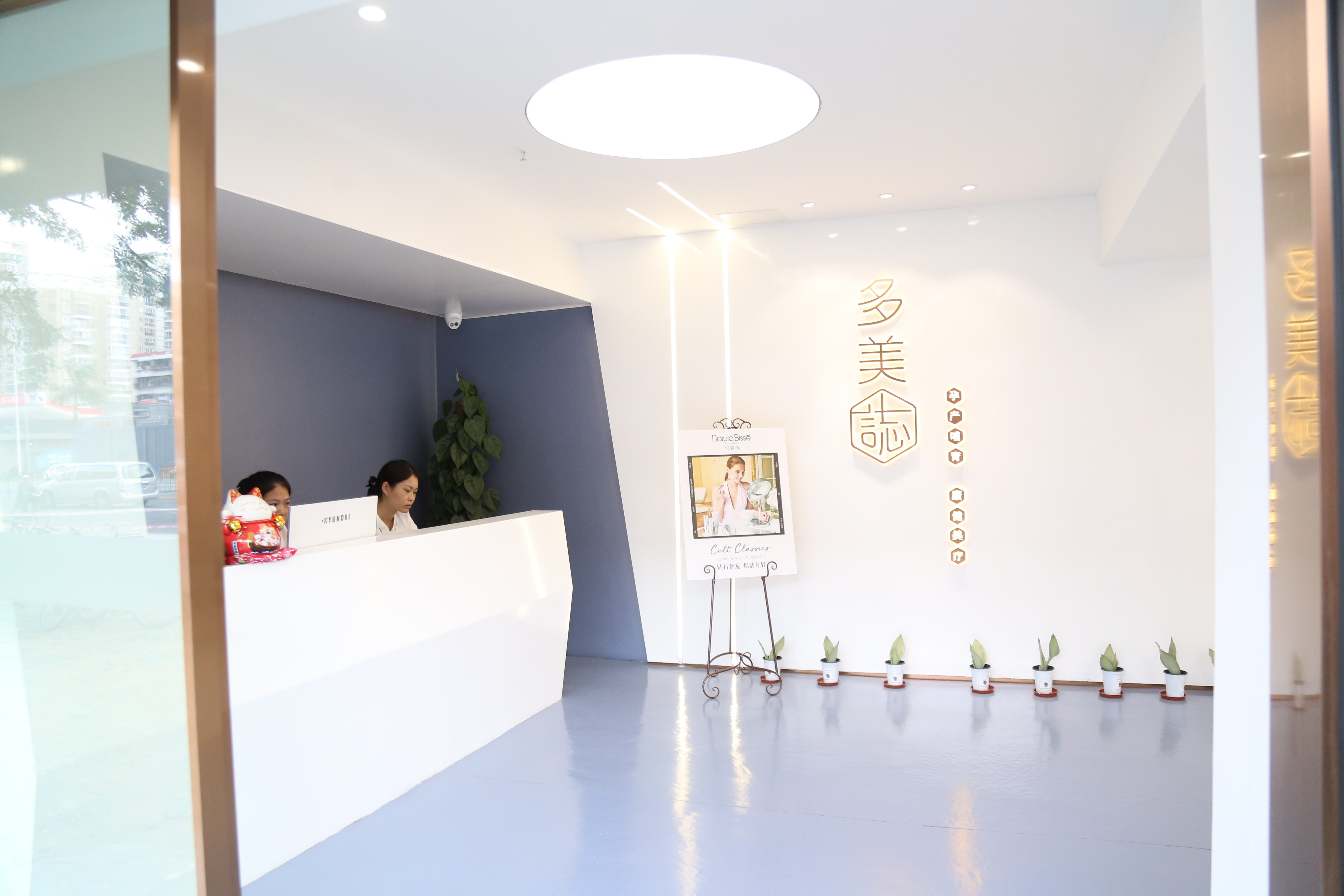 『孔雀河』與『享青春』正式合作