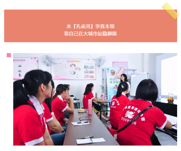 ��ȸ�ӡ���ɩ�ࡿ����M���У��S���S�W��