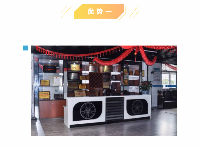 ��ȸ�ӡ���ɩ�ࡿ����M���У��S���S�W��