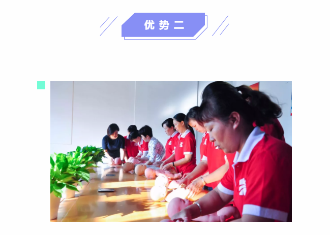 ��ȸ�ӡ���ɩ�ࡿ����M���У��S���S�W��