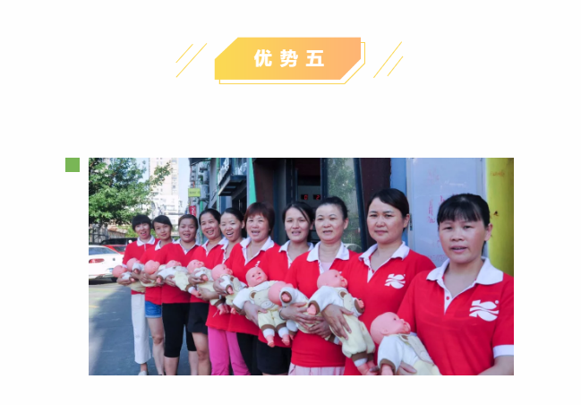 ��ȸ�ӡ���ɩ�ࡿ����M�������S���S�W��