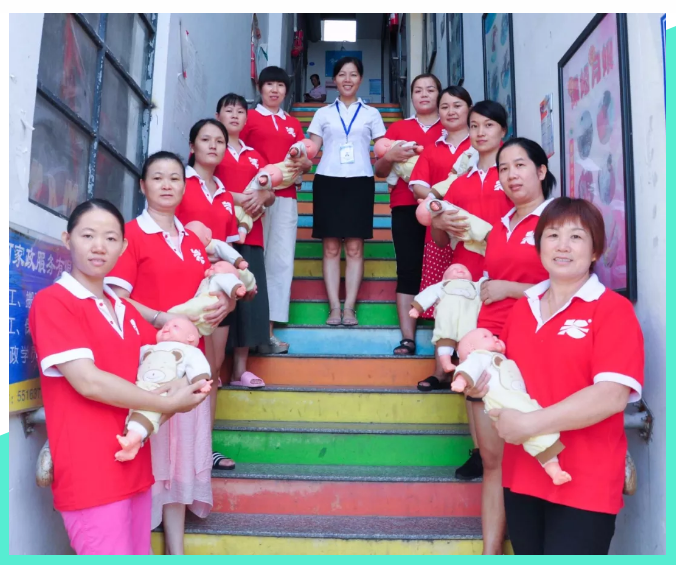 ��ȸ�ӡ���ɩ�ࡿ����M�������S���S�W��