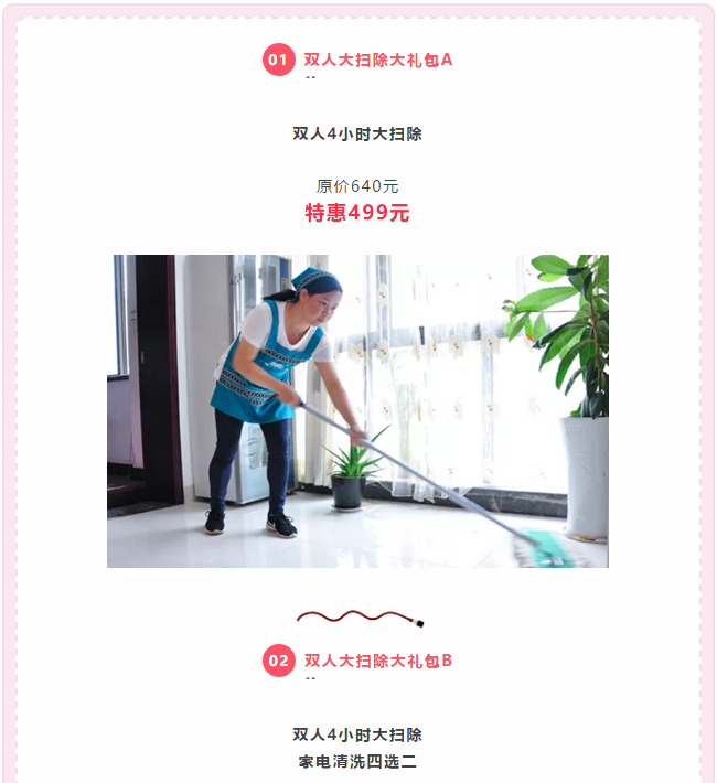 ��K⠻ݡ��pʮ��������ȸ��ʡ�X�L(f��ng)�����u��