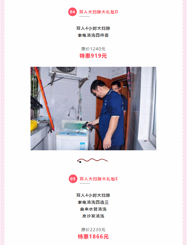 ��K⠻ݡ��pʮ��������ȸ��ʡ�X�L(f��ng)�����u��