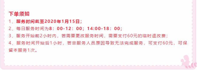 ��K⠻ݡ��pʮ��������ȸ��ʡ�X�L(f��ng)�����u��