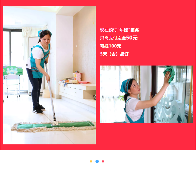 ��K⠻ݡ��pʮ��������ȸ��ʡ�X�L(f��ng)�����u��