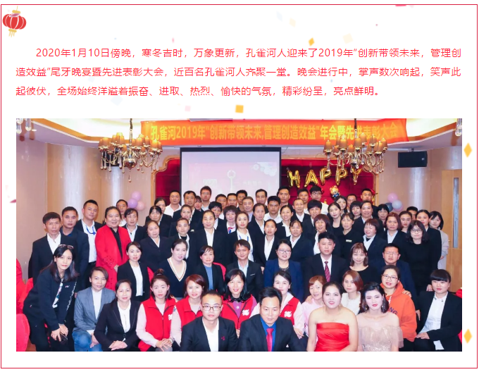 ��ȸ�ӡ���(chu��ng)���I(l��ng)δ�������턓(chu��ng)��Ч�桱�������ڶ���