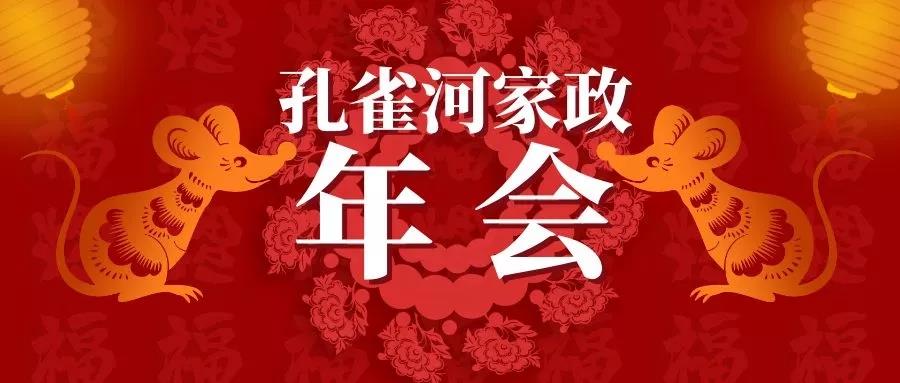 ��ȸ�ӡ���(chu��ng)���I(l��ng)δ�������턓(chu��ng)��Ч�桱�������ڶ���