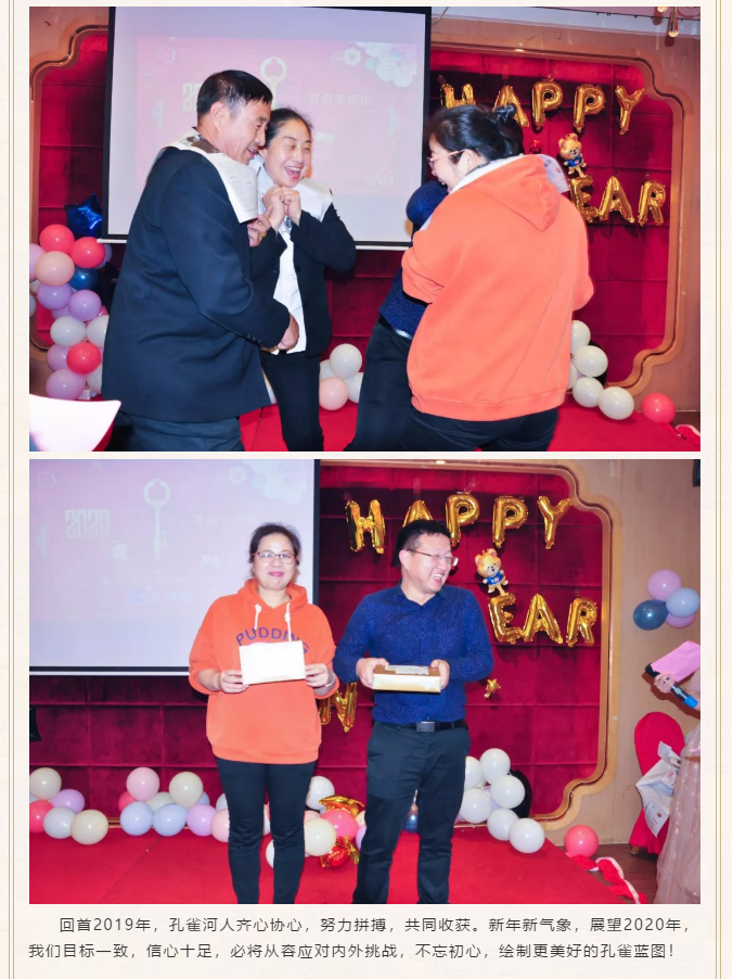 ��ȸ�ӡ���(chu��ng)���I(l��ng)δ�������턓(chu��ng)��Ч�桱�������ڶ���