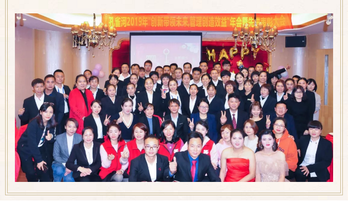 ��ȸ�ӡ���(chu��ng)���I(l��ng)δ�������턓(chu��ng)��Ч�桱�������ڶ���